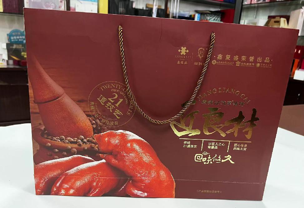 宁南礼品盒定制